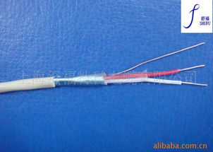 上海舒福特种电缆通讯电缆产品列表