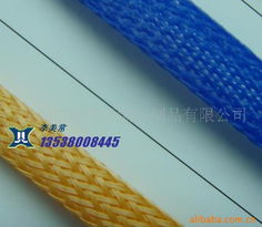 深圳市锦绣丽编织制品有限公司电线电缆产品列表